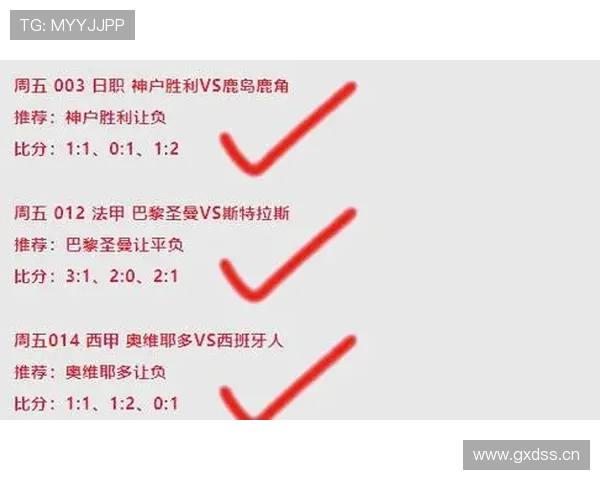 埃弗顿战术灵活性显著,逆境中成功逆转比赛局势分析 埃弗顿战术灵活性显著,逆境中成功逆转比赛局势分析