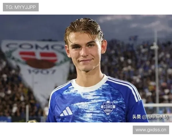 从西甲新秀到国家队主力竞争者：尼科的成长轨迹