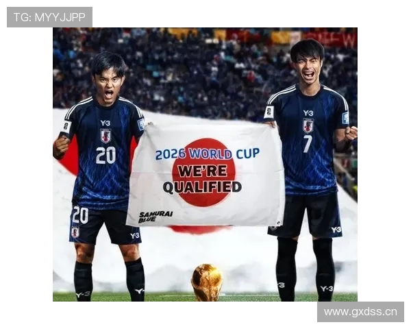 久保建英在世界杯击败西德的关键作用解析