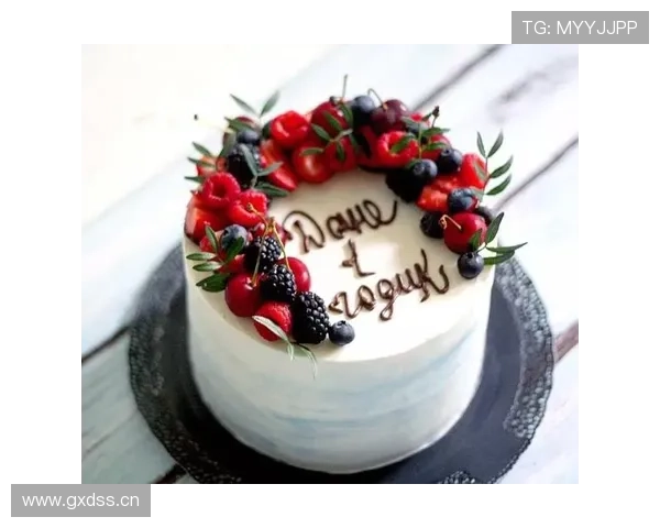 德约家里那冰箱得多大，蛋糕光蛋糕我都猜不清数量了吧！